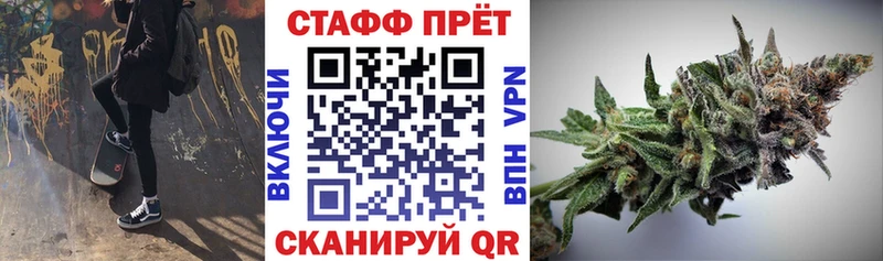 Купить Безенчук СК  Мефедрон  Амфетамин  КОКАИН  Марихуана 