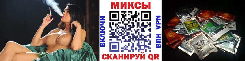цена   Безенчук  БУТИРАТ BDO 