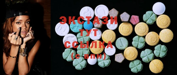 шишки Алексин