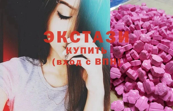 молекула духа Алексеевка