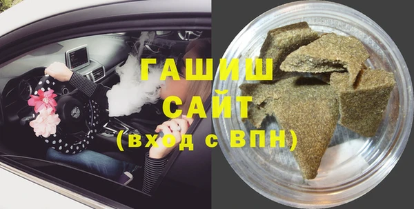 шишки Алексин