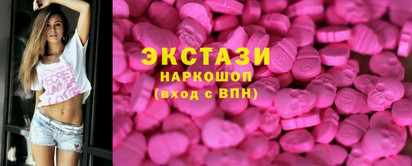 шишки Алексин
